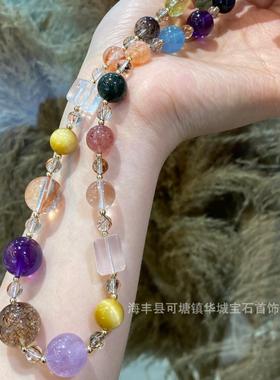 巧恩超美多巴胺色系天然紫水晶黄水晶多宝项链饰品海蓝宝14k金