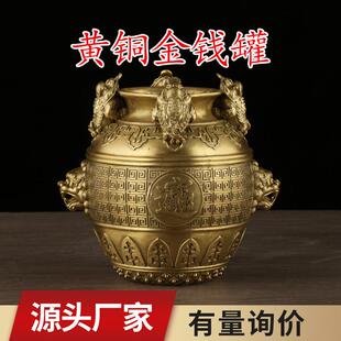 黄铜金蟾狮头坛摆件金钱罐存钱罐四方纳财坛子金蟾聚宝盆摆件
