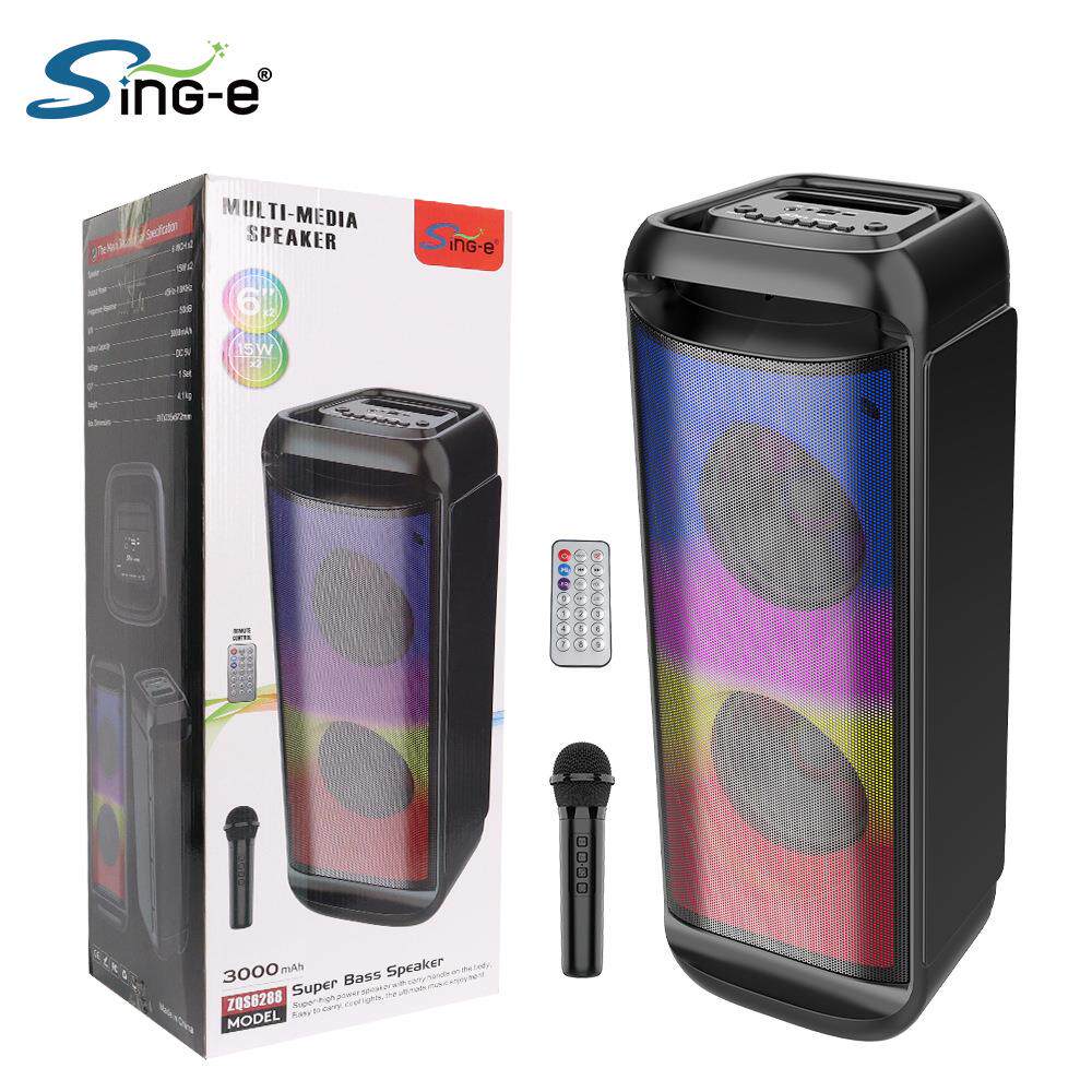SING-E ZQS6288无线蓝牙音箱usb插卡圆形彩灯手提音响厂家外贸批