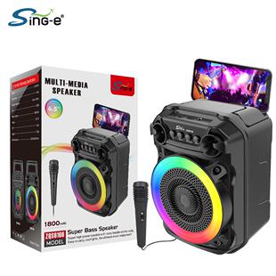 Sing-e ZQS6166户外手提式RGB炫彩动感灯光演讲导游讲师话筒音箱