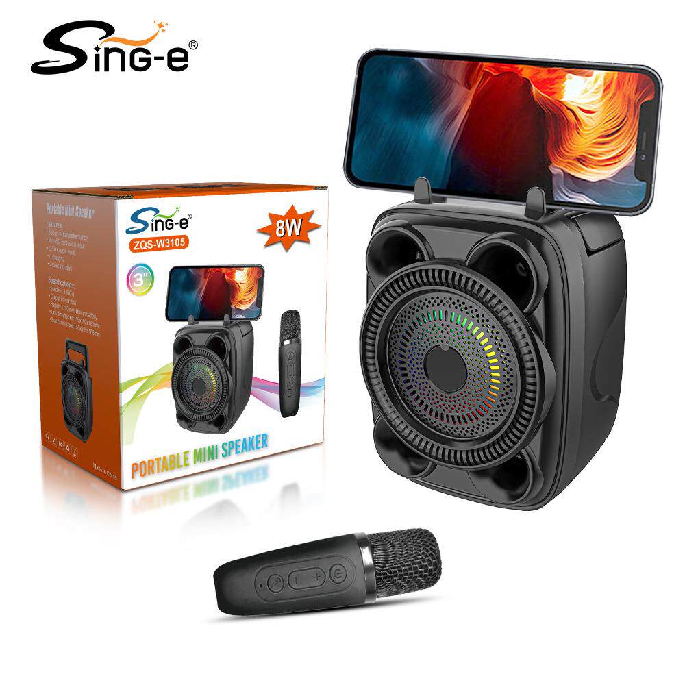 SING-E ZQS-W3105 3寸迷你带麦克风蓝牙音箱大地手机支架支持插卡
