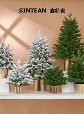 鑫特安 45/60/90CM复古方盆圣诞树积雪绿色款圣诞装饰品圣诞礼物