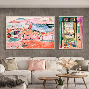 野兽派抽象艺术马蒂斯装饰画北欧客厅样板房小众挂画餐厅卧室壁画