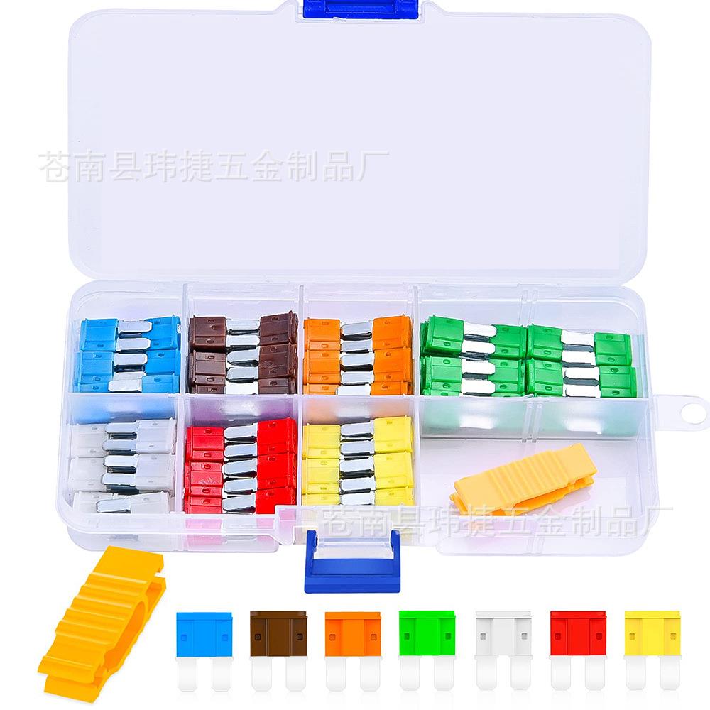 跨境 105pcs 汽车小号长脚插式保险片5A-30A车用锌片MICRO2保险丝