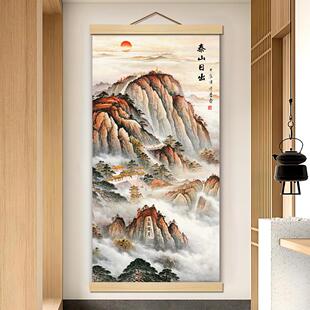 M39泰山日出有山无水靠山挂画客厅玄关卷轴装饰画