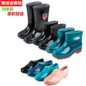 四季 靴 成人短筒防水防滑加棉厨房工作保暖耐磨胶鞋 雨鞋 女中筒时尚