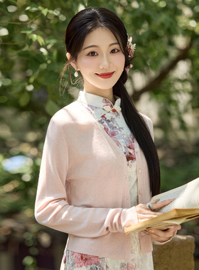 2026春秋款旗袍外搭披肩绝美好看