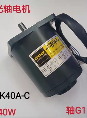 台邦  GPG电机 5RK40RAC/光轴G11-28  6IK250GUSS3F   现货