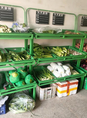 超市货架生鲜水果店架蔬菜架