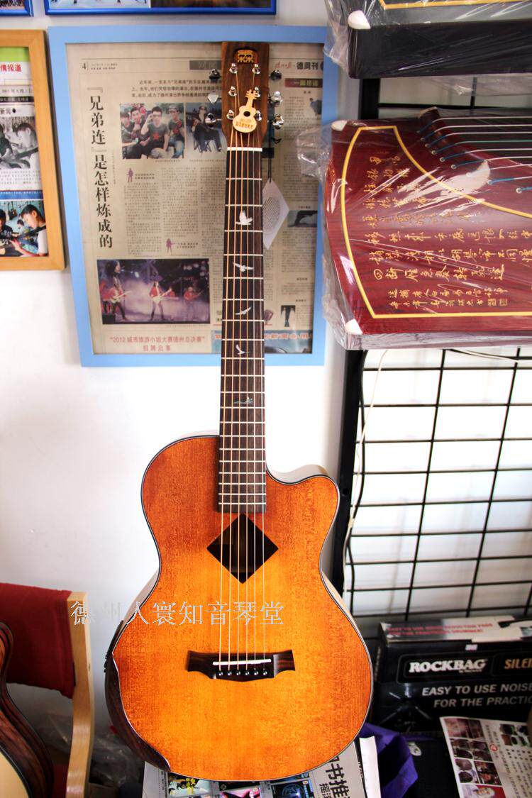 森格威 森氏远方-高山 37寸单板民谣吉他 旅行 正品全新 全国防伪