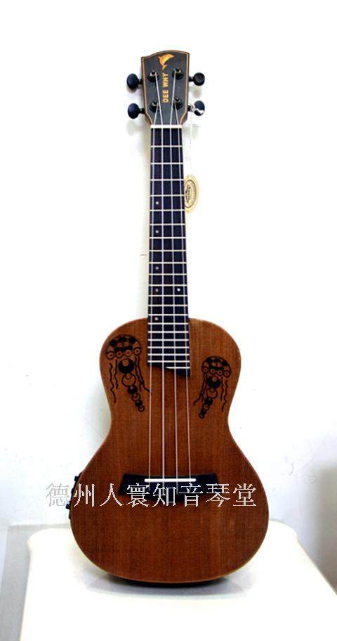 正品全新包邮澳大利亚DeeWhy 海豚24寸DUK-246S电箱两用尤克里里