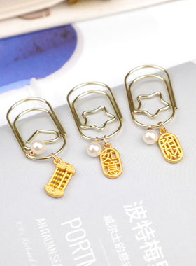 Lalento原创重工奢华手账本书签夹回形针招财翡翠书签精美礼品