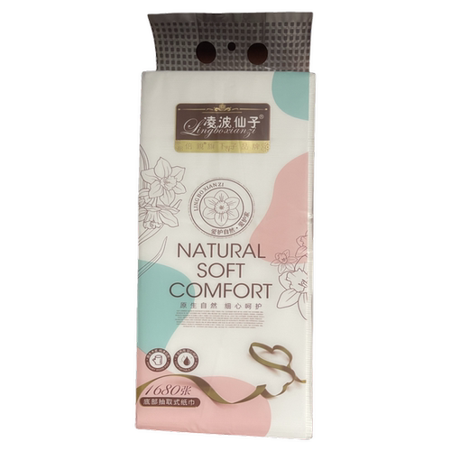 凌波仙子1680张大提悬挂式抽纸餐巾纸面巾纸擦手纸批发实惠装4提
