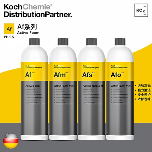 强力去污高浓缩多泡洗车液KCxAF