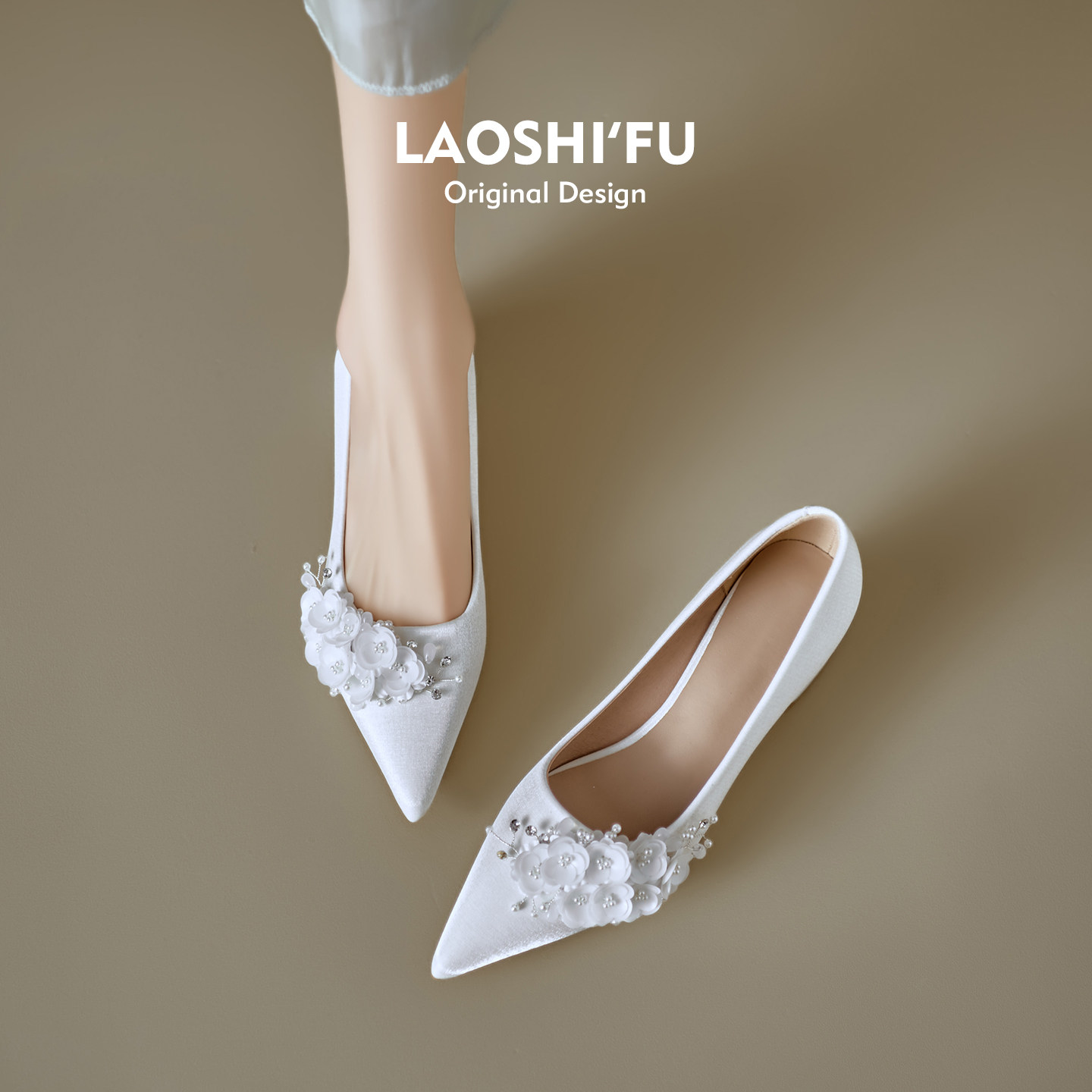 羊皮版~法式尖头花朵珍珠粗跟单鞋女2026新款不累脚高跟伴娘婚鞋