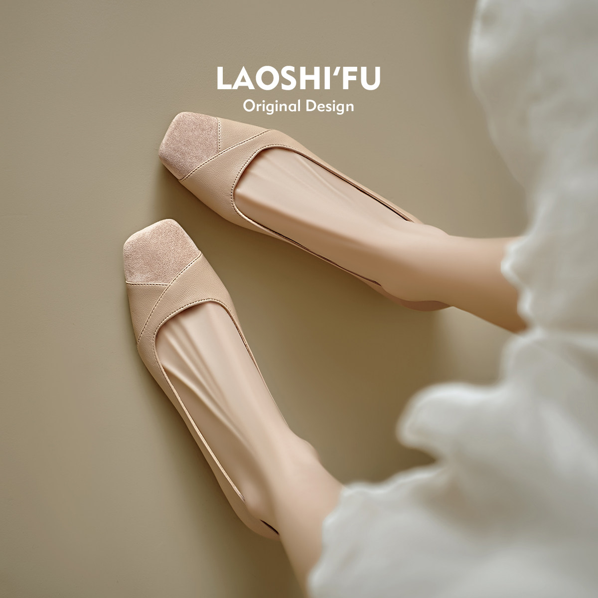 羊皮版~法式方头浅口粗跟单鞋女2025新款复古气质低跟通勤工作鞋