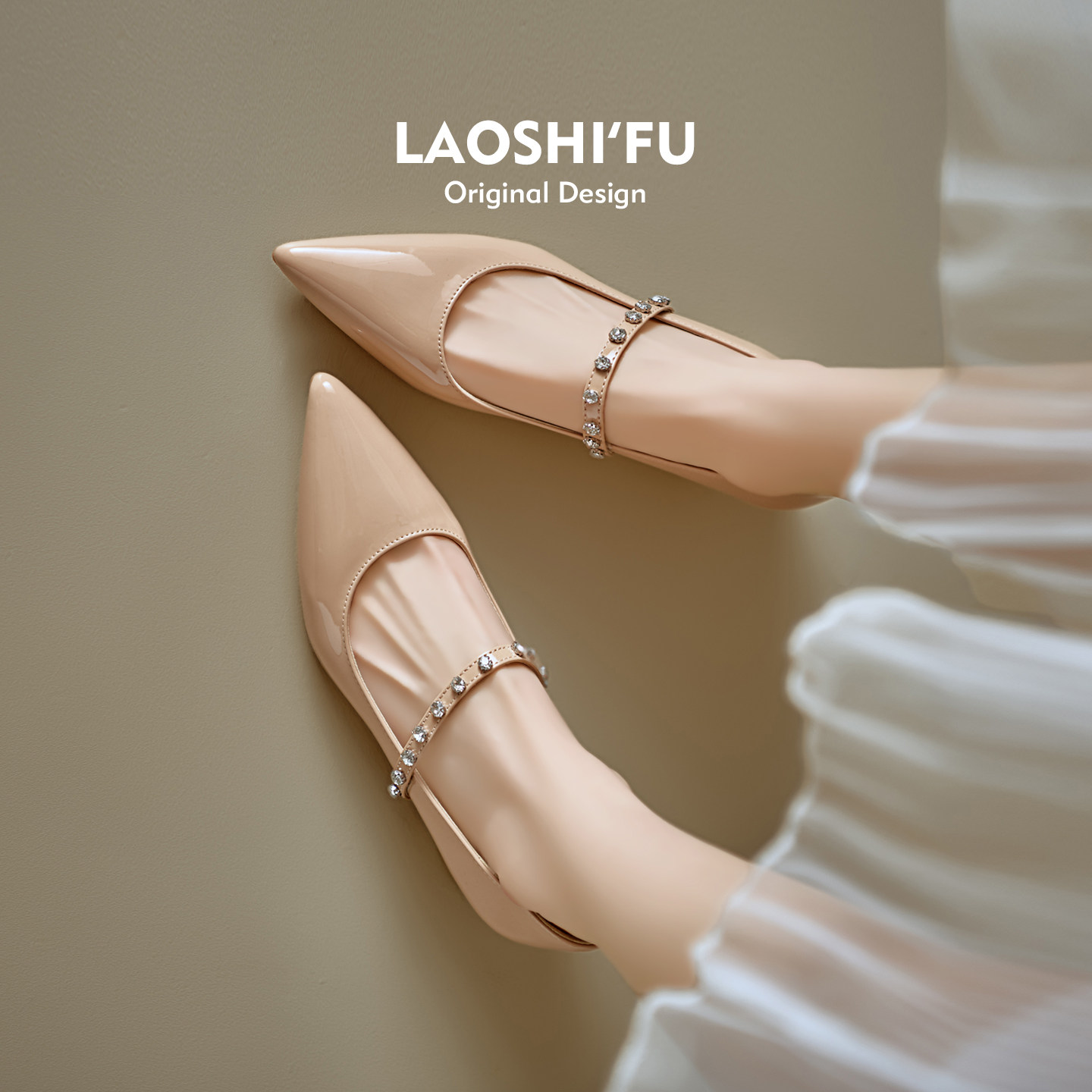 羊皮版~法式尖头水钻粗跟单鞋女2026新款裸色浅口一字带玛丽珍鞋