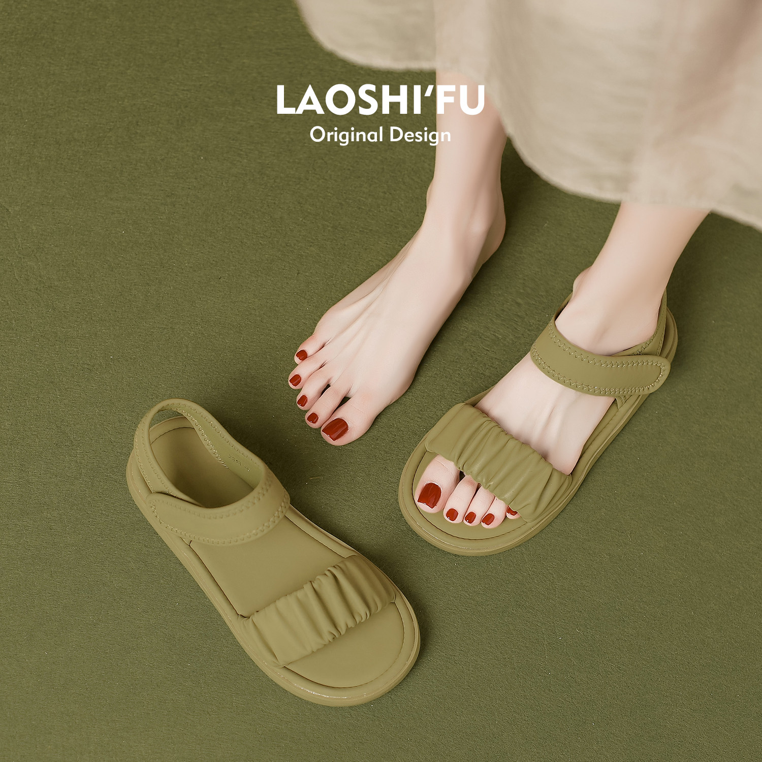 真皮平底凉鞋女2025夏新款外穿休闲魔术贴配裙子法式一字带罗马鞋