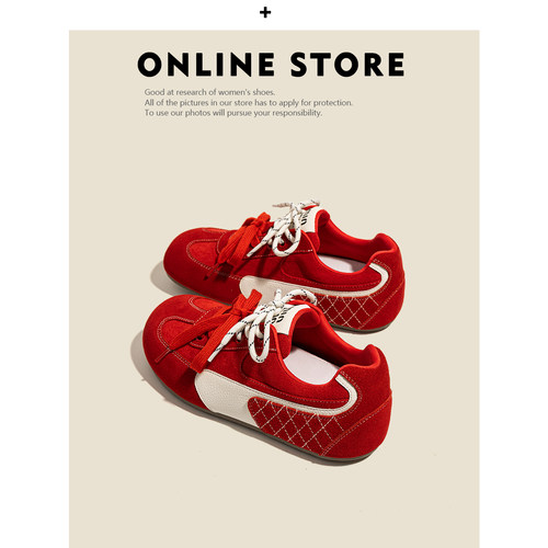 2025春季新款红色内增高德训鞋女