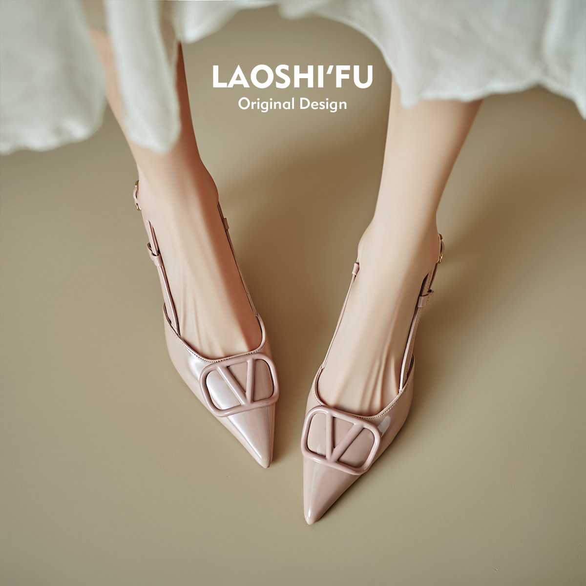 羊皮版！法式尖头细跟包头凉鞋女夏新款气质绝美一字带后空高跟鞋