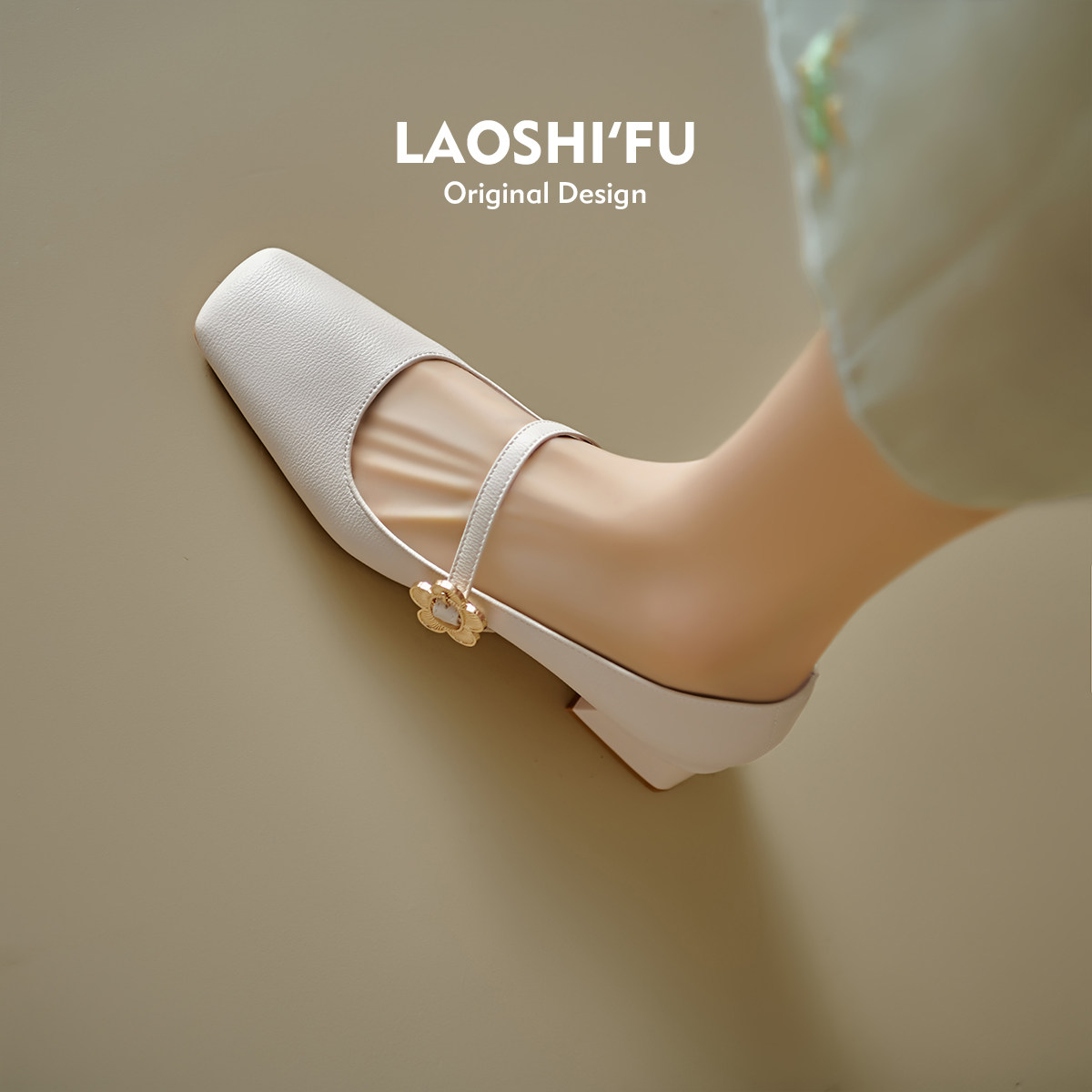 羊皮版！法式方头粗跟玛丽珍鞋女2025新款气质配裙子浅口高跟单鞋