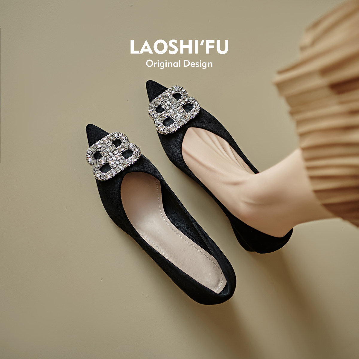 羊皮版~法式尖头粗跟单鞋女春新款黑色气质工作鞋浅口水钻高跟鞋