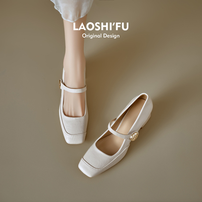 2026新款法式方头粗跟浅口单鞋女