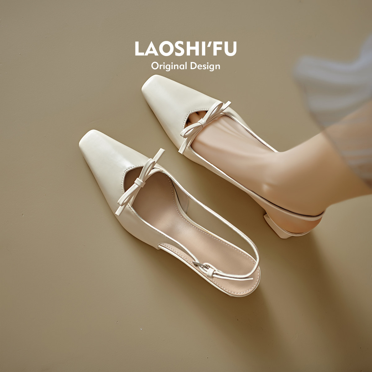 羊皮版！法式蝴蝶结粗跟包头凉鞋女2025新款仙女风配裙子高跟单鞋