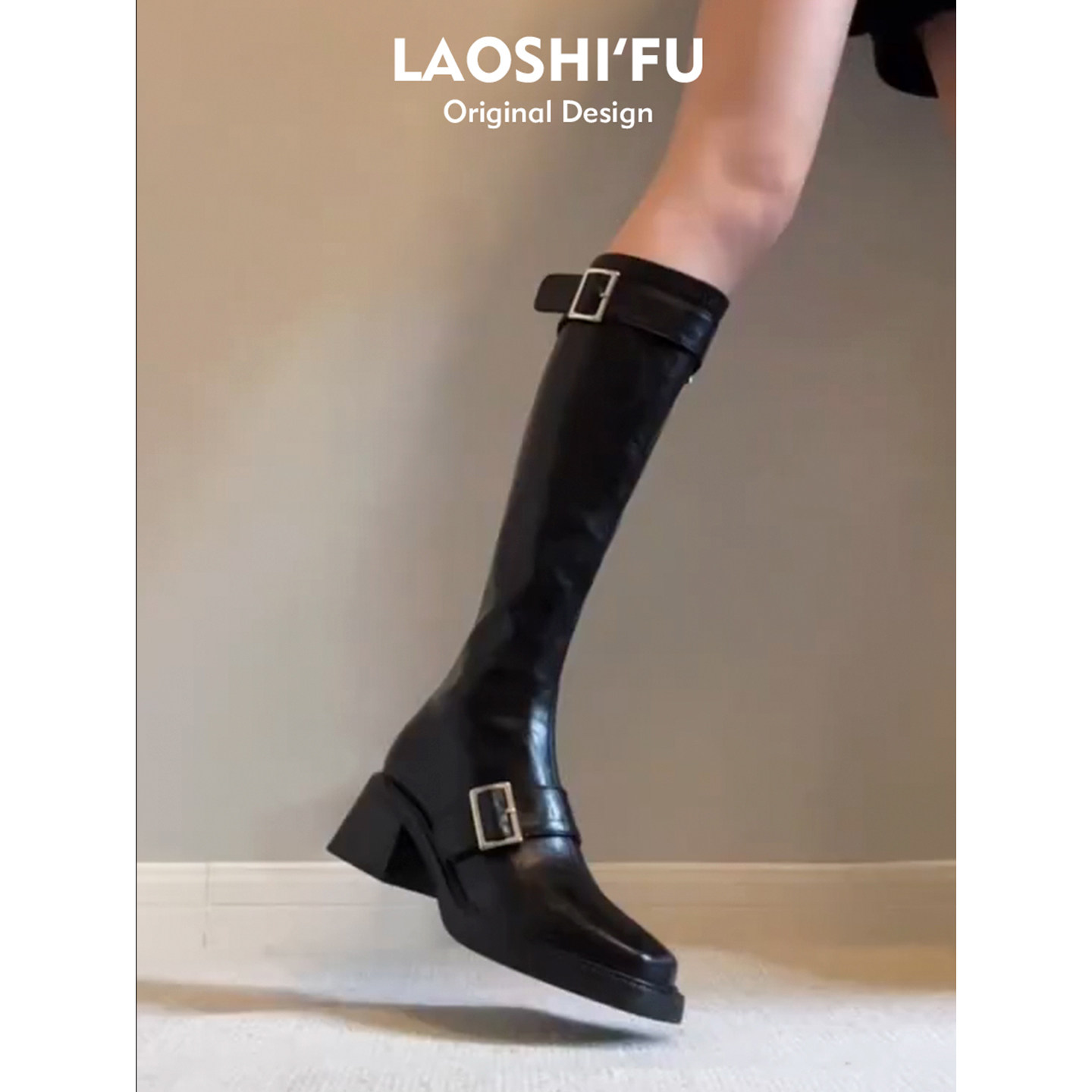 真皮版~法式方头粗跟长筒靴女2026新款不过膝皮带扣高筒骑士靴子