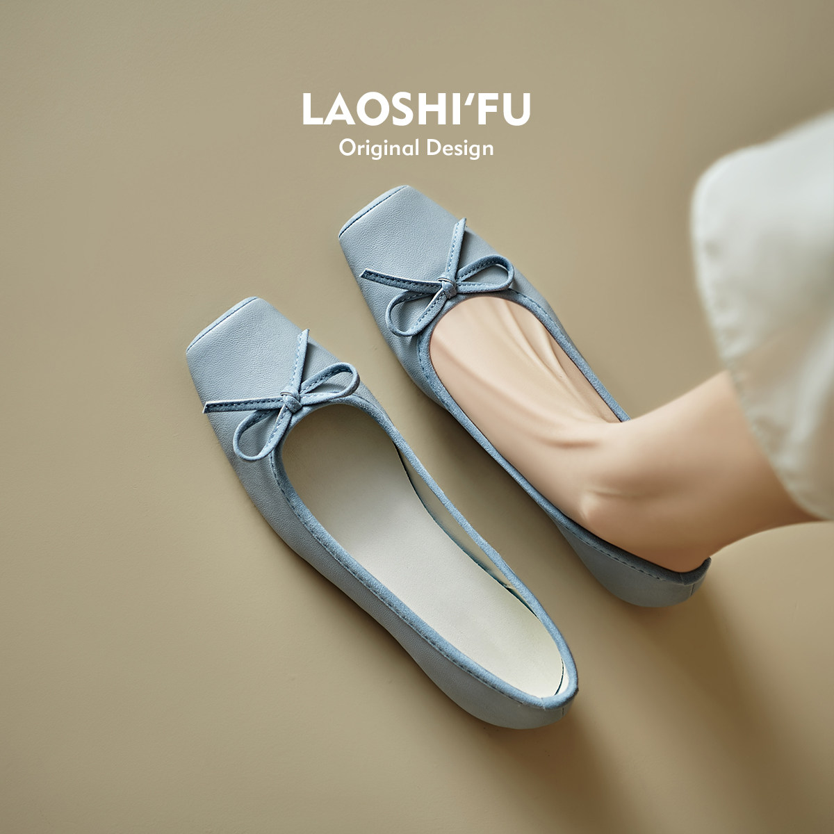 羊皮版！3cm内增高法式平底单鞋女春季浅口蝴蝶结芭蕾舞鞋晚晚鞋