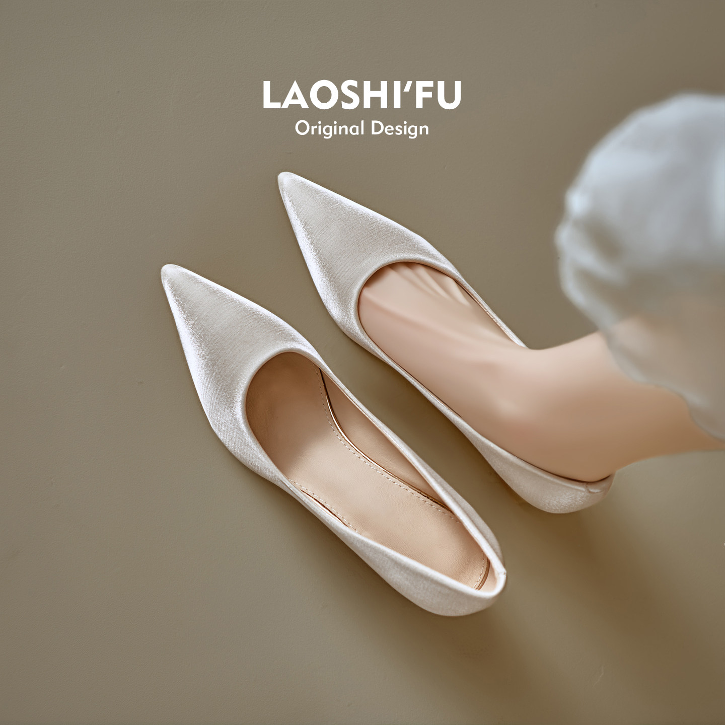 羊皮版~法式尖头粗跟浅口单鞋女2026新款温柔配裙子一脚蹬高跟鞋