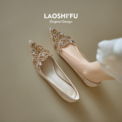 2026新款法式尖头水钻粗跟单鞋女