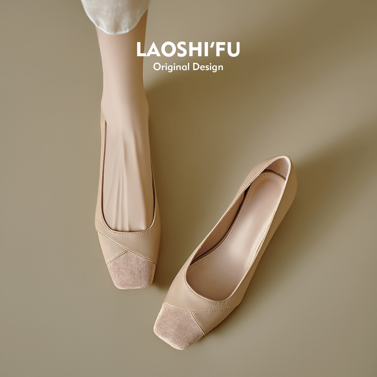 羊皮版~法式方头浅口粗跟单鞋女2025新款复古气质低跟通勤工作鞋