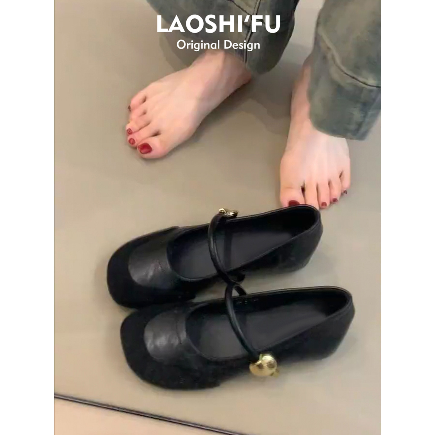 羊皮版~法式圆头内增高浅口单鞋女2025新款温柔气质平底玛丽珍鞋