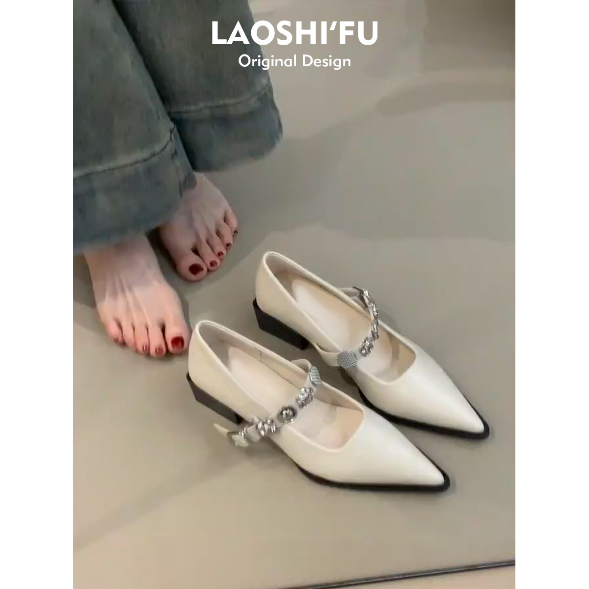 羊皮版法式尖头粗跟一字带玛丽珍鞋女温柔气质配裙子浅口高跟单鞋