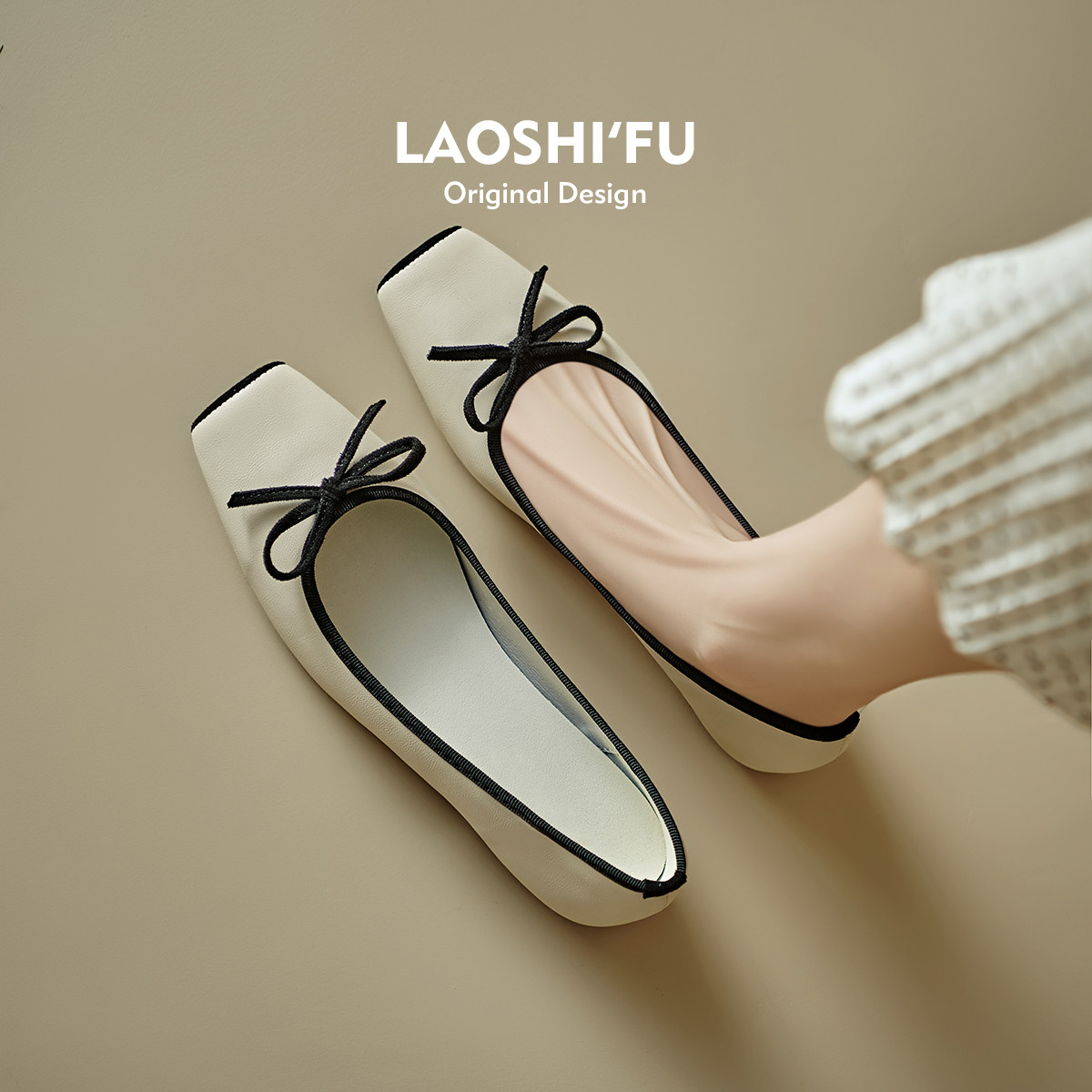 羊皮版！3cm内增高法式平底单鞋女春新款浅口蝴蝶结晚晚芭蕾舞鞋