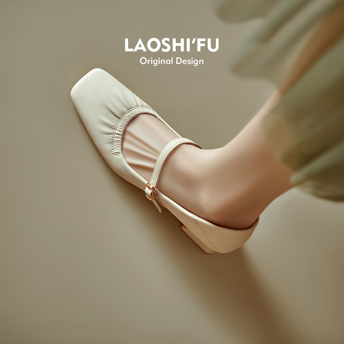 羊皮版！法式方头粗跟单鞋女2025春季新款高跟鞋温柔中跟玛丽珍鞋