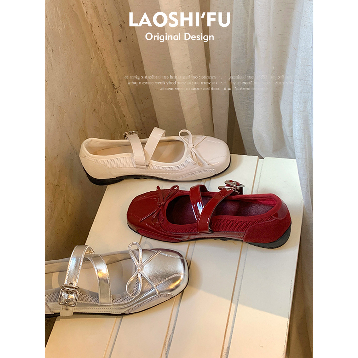 真皮版！方头浅口红色芭蕾舞鞋女法式复古蝴蝶结玛丽珍鞋厚底单鞋