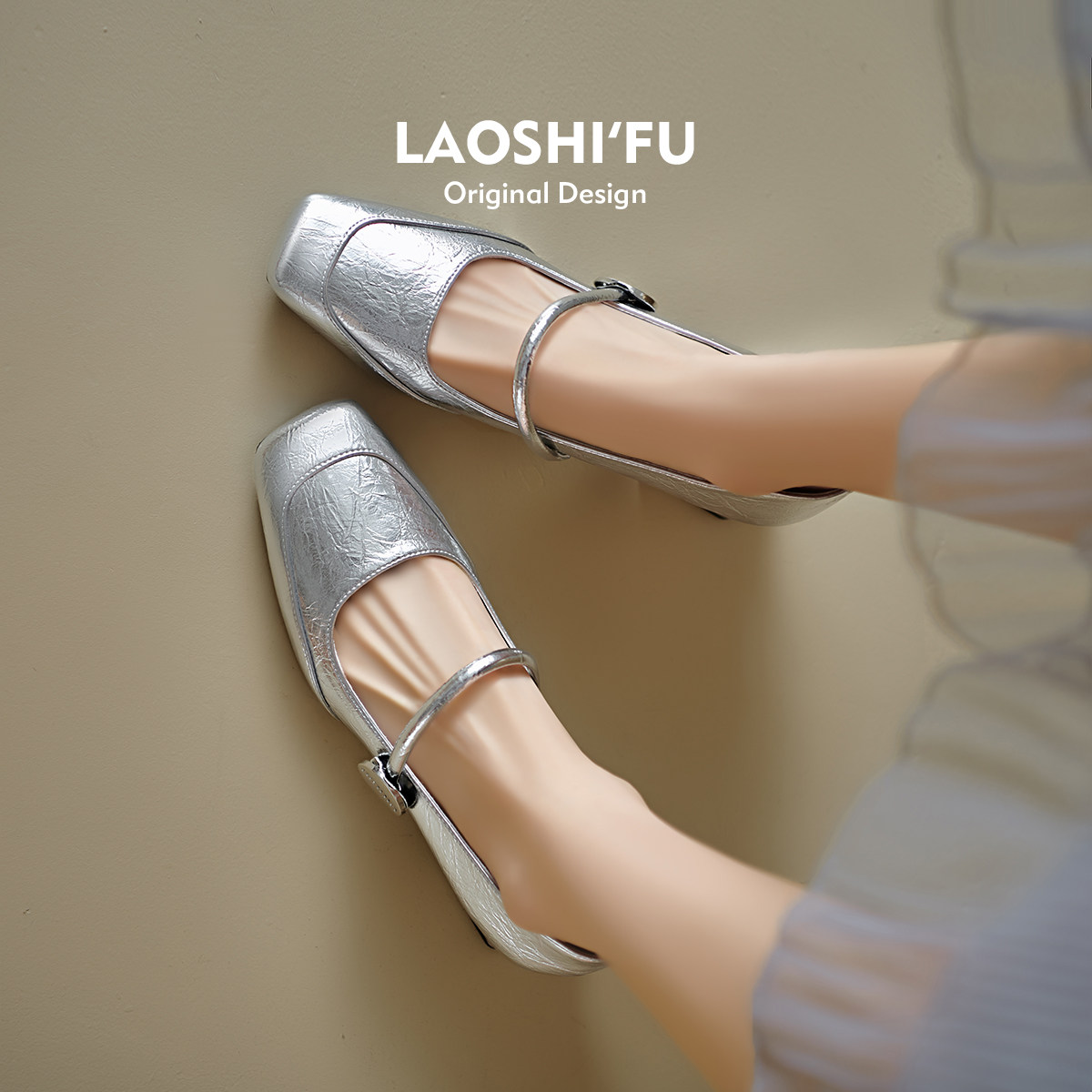 羊皮版！法式方头粗跟玛丽珍鞋女2025新款复古浅口配裙子高跟单鞋