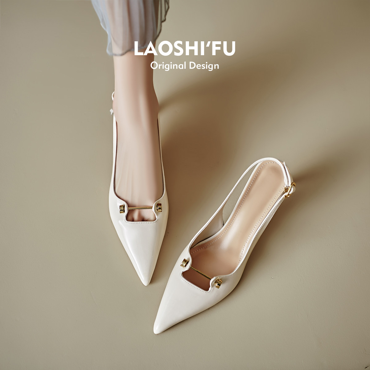 羊皮版！法式一字带包头凉鞋女2025夏季新款气质尖头细跟高跟鞋