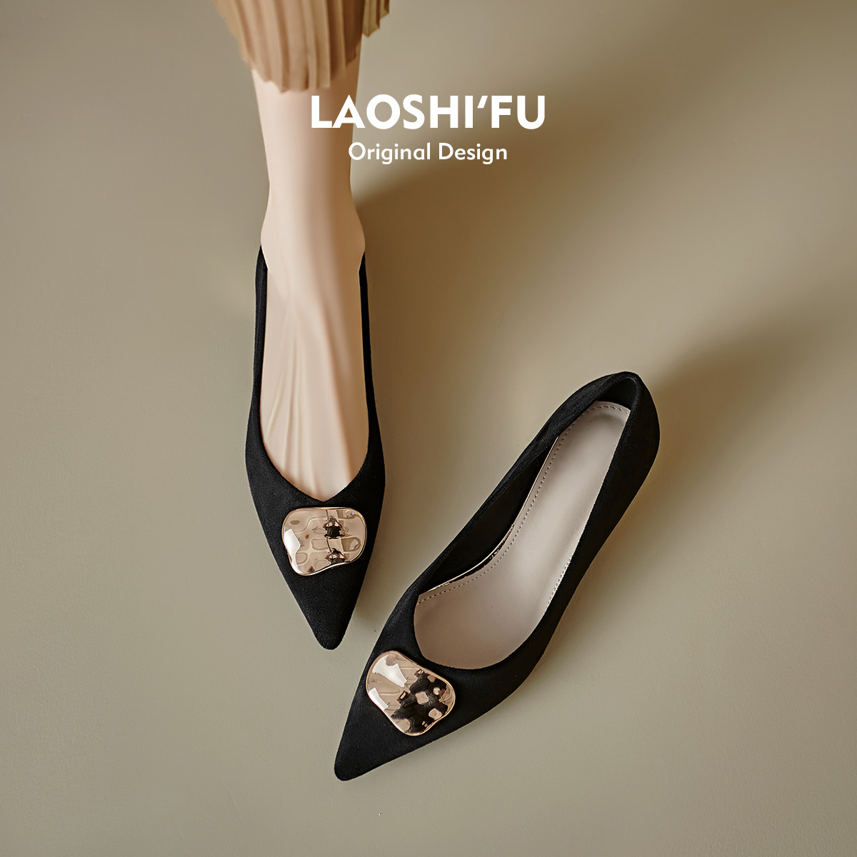 羊皮版！法式黑色浅口尖头平底单鞋女2025春新款一脚蹬低跟晚晚鞋