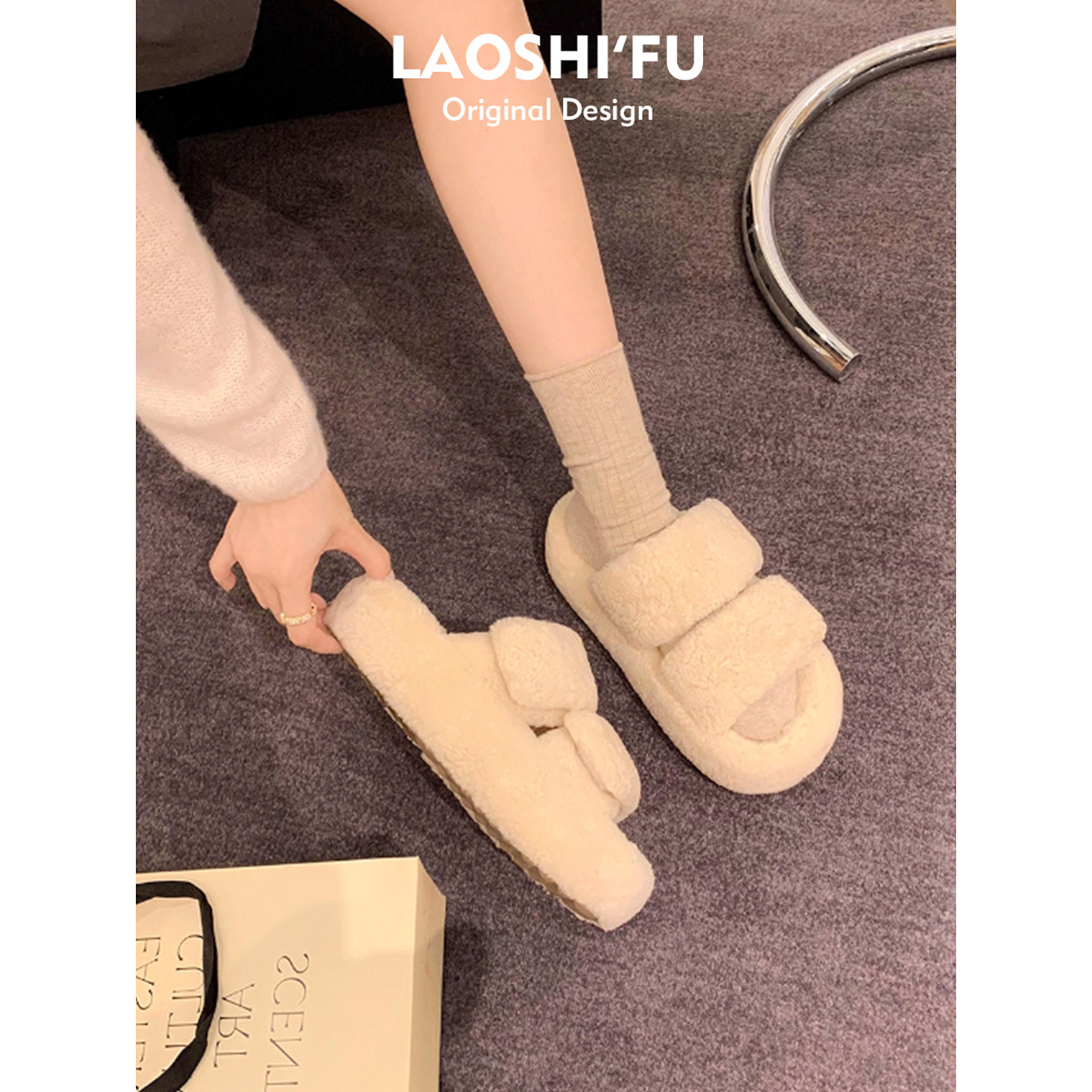 增高5cm~软乎乎懒人一字带毛毛拖鞋女2025新款秋冬魔术贴厚底拖鞋
