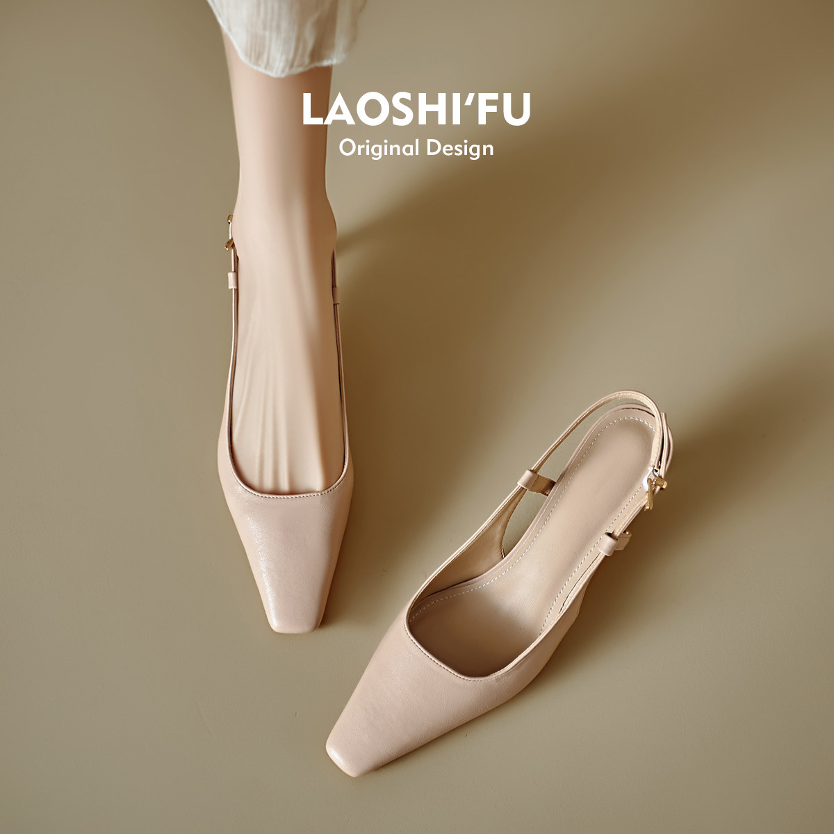 羊皮版~法式气质细跟包头凉鞋女夏季仙女风温柔鞋配裙子高跟单鞋