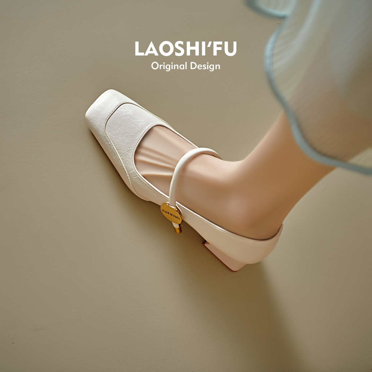 羊皮版！法式方头粗跟玛丽珍鞋女2025新款复古浅口配裙子高跟单鞋