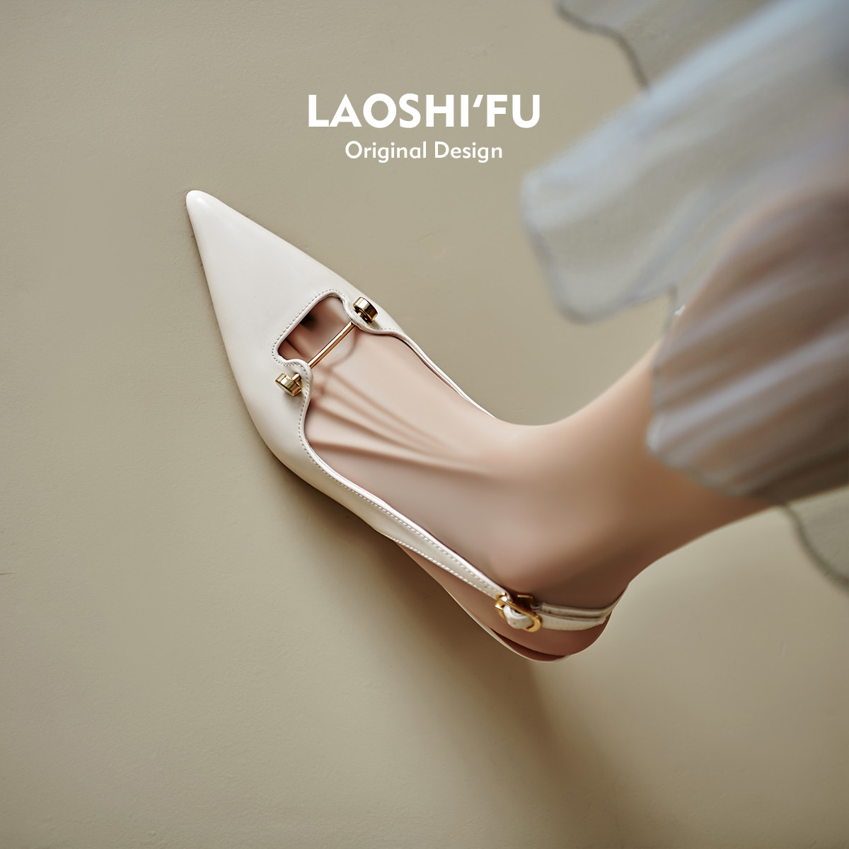 羊皮版！法式一字带包头凉鞋女2025夏季新款气质尖头细跟高跟鞋