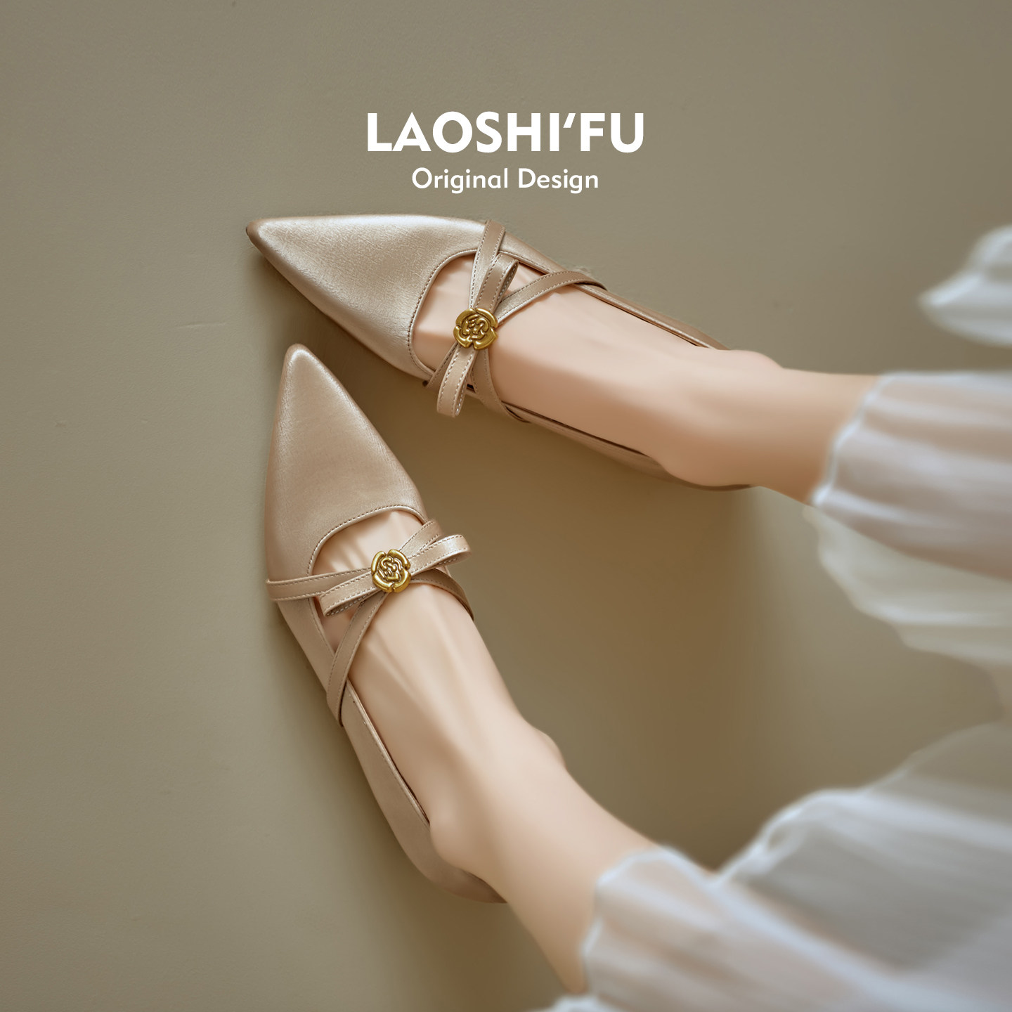 羊皮版~尖头蝴蝶结内增高单鞋女2026新款小香风山茶花玛丽珍鞋子