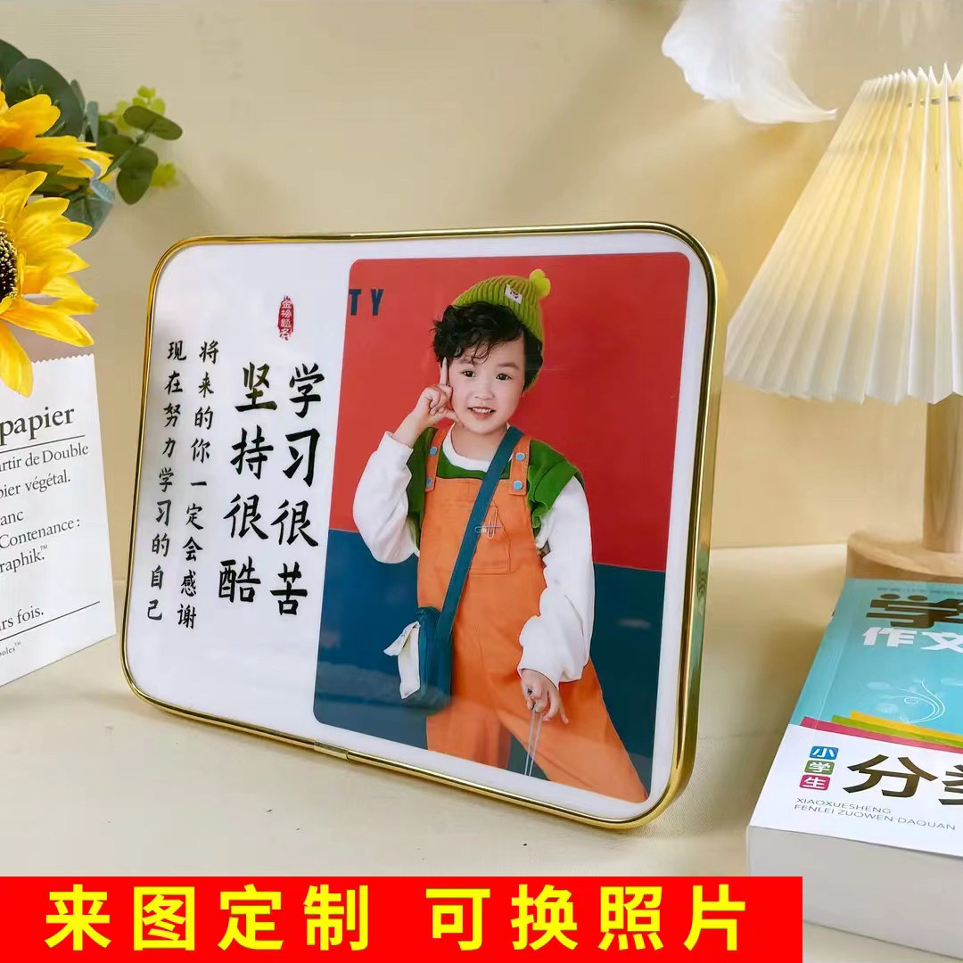 励志摆台摆件亚克力简约