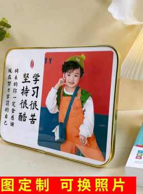励志摆台摆件亚克力简约