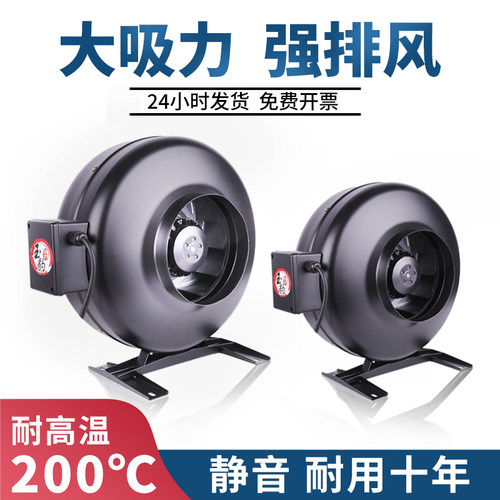 圆形管道涡轮增压抽风机排气扇强力静音大吸力离心外转子同轴风机