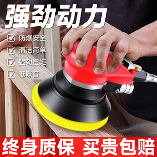 气动打磨机抛光机5寸砂纸机吸尘汽车美容打蜡木工抛光磨光干磨机